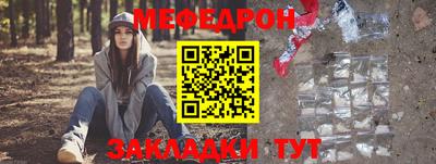Альфа ПВП Гагарин
