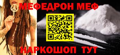 Альфа ПВП Гагарин
