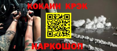 Альфа ПВП Гагарин