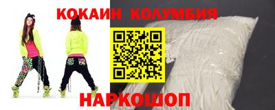 Альфа ПВП Гагарин