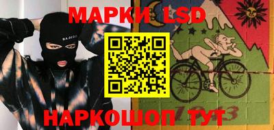 меф Гай