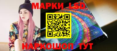 прущий лед Гатчина