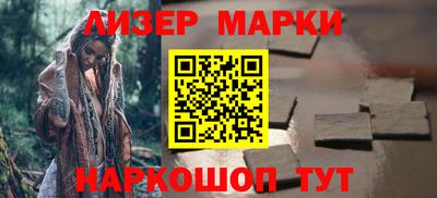 меф Гай