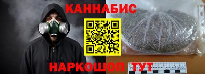 прущий лед Гатчина