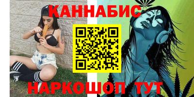 прущий лед Гатчина