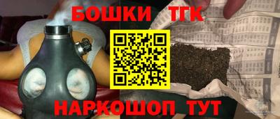 меф Гай