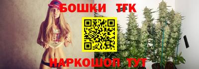 Альфа ПВП Гагарин