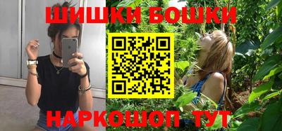 меф Гай