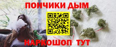 Альфа ПВП Гагарин