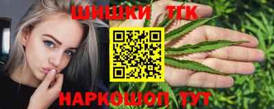 прущий лед Гатчина