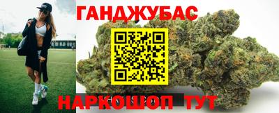Альфа ПВП Гагарин