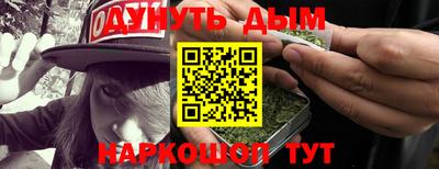 прущий лед Гатчина