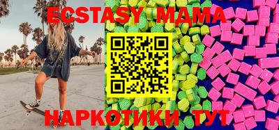 Альфа ПВП Гагарин