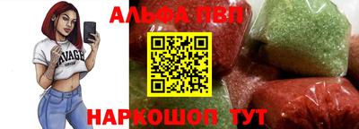 прущий лед Гатчина