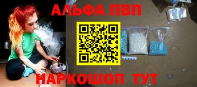 прущий лед Гатчина