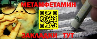 прущий лед Гатчина