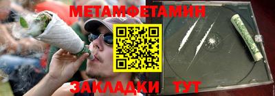Альфа ПВП Гагарин