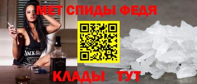 прущий лед Гатчина