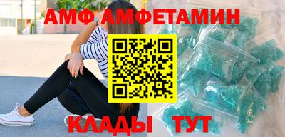 Альфа ПВП Гагарин