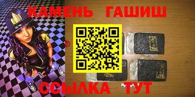прущий лед Гатчина