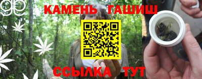 прущий лед Гатчина