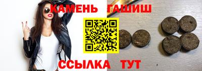 Альфа ПВП Гагарин