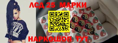 меф Гай