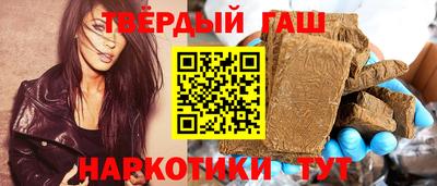 прущий лед Гатчина
