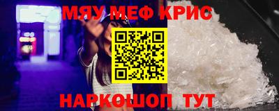 Альфа ПВП Гагарин