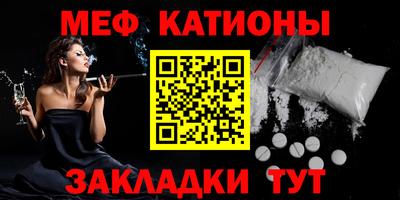 прущий лед Гатчина