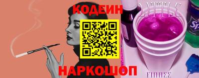 меф Гай