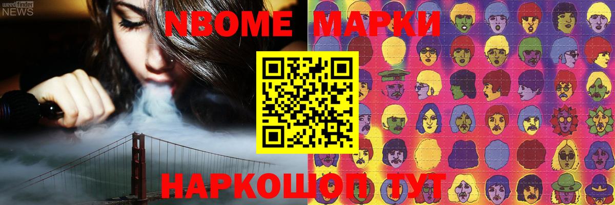 Лсд 25 экстази ecstasy  МЕГА ТОР  Новотроицк  LSD-25 экстази  LSD-25 экстази ecstasy  Вход с VPN 